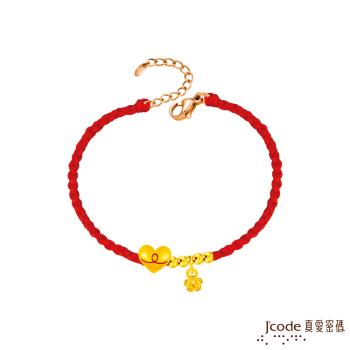Jcode真愛密碼金飾 霞海城隍 紅線牽愛桃花旺硬金編織手鍊