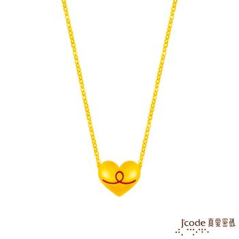 Jcode真愛密碼金飾 霞海城隍 紅線牽愛硬金項鍊
