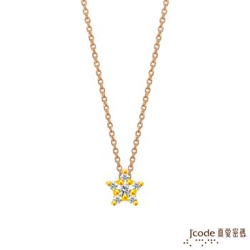 Jcode真愛密碼金飾 霞海城隍 星願達成黃金墜子+玫瑰金色鋼項鍊