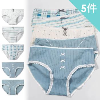 【Dylce 黛歐絲】5件組-現貨-印花水藍格紋少女中腰抑菌無痕內褲/女內褲(隨機)