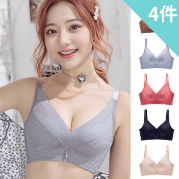【enac 依奈川】4件組 現貨 條紋集中無鋼圈內衣/性感內衣/女內著/無痕內衣(隨機)