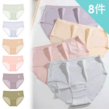 【Dylce 黛歐絲】８件組-★-黑科技無痕裸感不夾臀中腰抑菌無痕內褲/女內褲/中腰內褲(隨機)