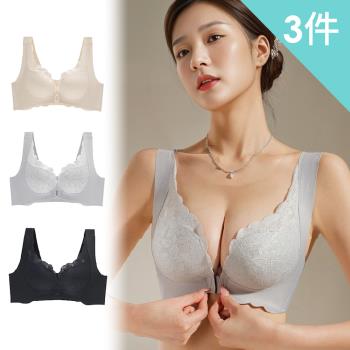 【enac 依奈川】3件組 ☆ 前扣提拉女王聚攏無鋼圈內衣/性感內衣/女內著/無痕內衣(隨機)