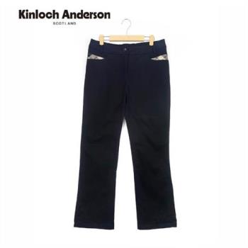 Kinloch Anderson 舒適修身貼袋長褲 金安德森女裝(KA0862007 黑/深灰)
