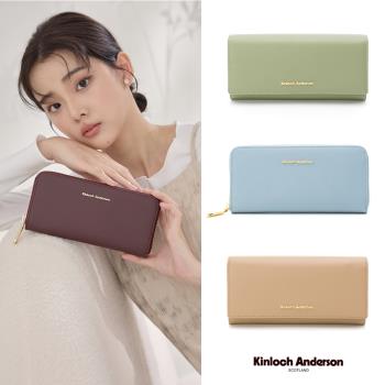 【Kinloch Anderson】Enid 拉鍊長夾/壓扣長夾(多款任選)