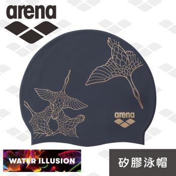 arena 矽膠泳帽 AS5SSC29UZ 舒適矽膠 消光型 防水耐用遊泳帽 男女長髮護耳泳帽