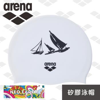 arena 矽膠泳帽 AS5SSC27UZ 舒適矽膠泳帽 防水耐用遊泳帽 男女長髮大號護耳泳帽