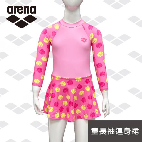 arena 兒童泳衣 FW5301J 童長袖連身裙 女童專業防曬高彈速乾保守 中童游泳衣 限量 秋冬新款