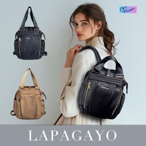  lapagayo皇家設計多功能精品包 