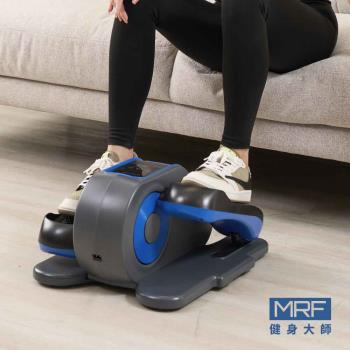 MRF健身大師-超跑款電動輔助走路機