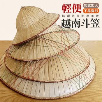 尺6越南斗笠約48cm 廟會 遮陽 遮雨 活動 兒童斗笠