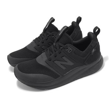New Balance 休閒鞋 Dynasoft 900 V2 2E 男鞋 女鞋 寬楦 黑 緩衝 輕量 全黑 休閒鞋 NB UA900AB2-2E