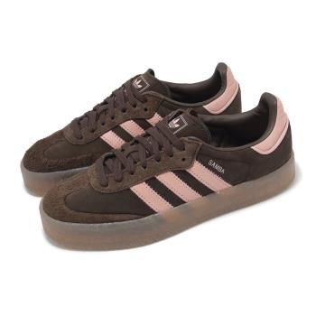adidas 休閒鞋 Sambae W 女鞋 棕 可可 微厚底 草莓巧克力 德訓鞋 愛迪達 JI2744