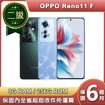 【福利品】OPPO Reno11 F (8G/256G) 6.7吋5G智慧型手機