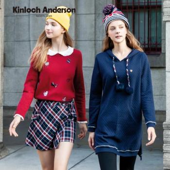 Kinloch Anderson 金安德森女裝 毛球連帽長版學院風上衣T恤帽T(紅/藏青)