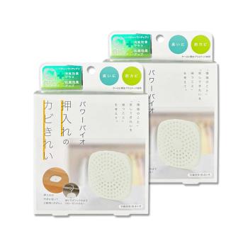 (2盒超值組)日本COGIT科吉特-Power BIO衣櫃貼掛2用長效消臭防黴除濕盒1入/盒(矽藻土防潮去味乾燥劑,更衣室空氣清新,密閉式櫥櫃防悶臭)