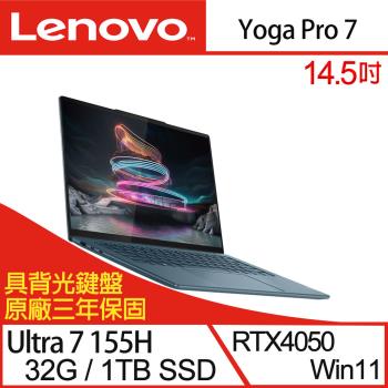 Lenovo聯想 Yoga Pro 7 83E20047TW 輕薄筆電 14.5吋/Ultra 7 155H/32G/1TB/RTX4050/W11
