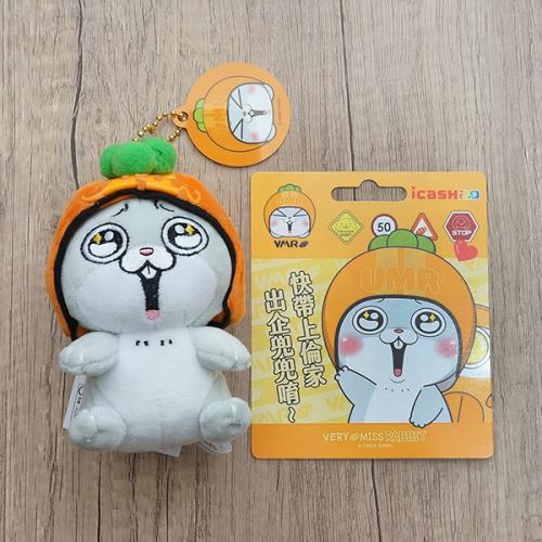 好想兔來去兜風系列icash2.0_安全帽娃娃
