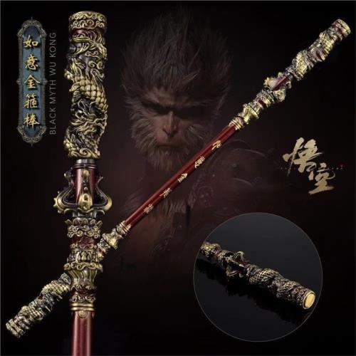 黑神話悟空遊戲同款金箍棒22CM【紅銅色】贈送展架週邊如意金箍棒工藝品
