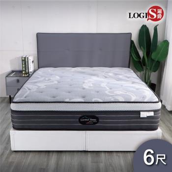 LOGIS邏爵傢俱-特舒眠6尺獨立筒乳膠床 雙人加大床 壓縮卷包床 捲包床 灰色【G-CB29L -6M】