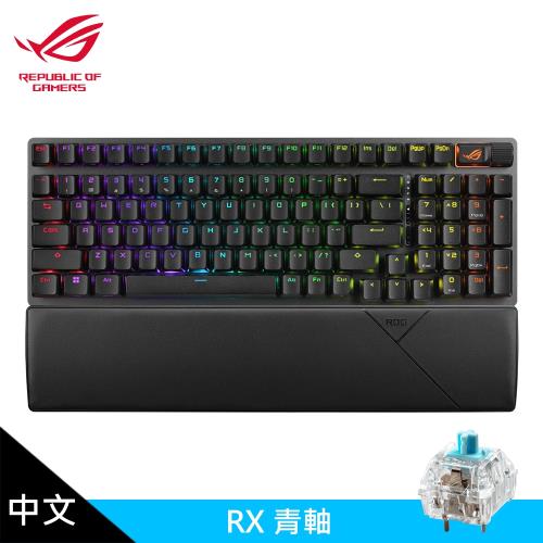 【ASUS 華碩】ROG Strix Scope II 96 Wireless 無線電競鍵盤 青軸