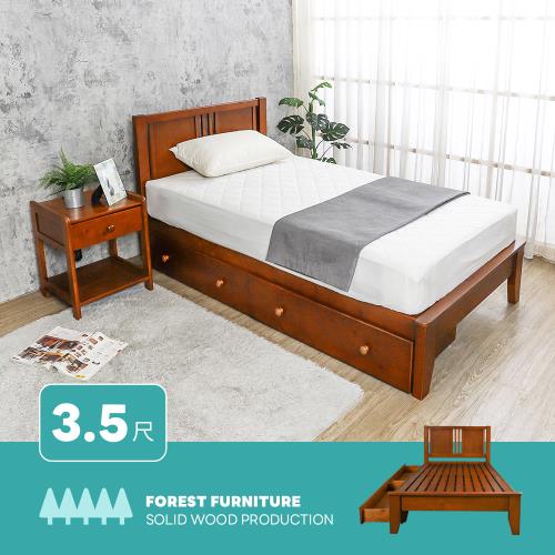 Boden-森林家具 奈恩3.5尺單人實木床架/床組-收納抽屜型