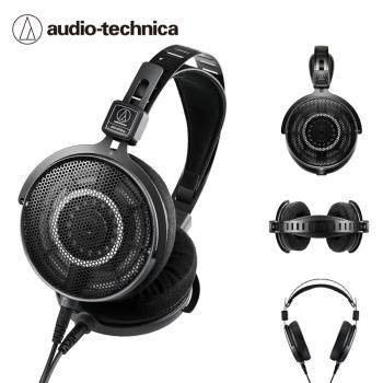 鐵三角 ATH-R70xa 開放式監聽耳機