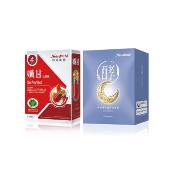 【Nutrimate 你滋美得】孅甘紅膠囊+夢遊孅境雙酵夜膠囊(1+1組/吳淡如、古曜威好評代言/夜酵素)