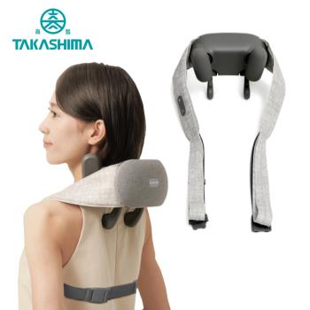 TAKASHIMA 高島 頸舒系 頂級披肩(免手持/斜方肌/揉捏/溫熱/肩頸按摩器/禮物推薦/M-6183)