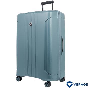 【Verage】維麗傑 29吋倫敦系列行李箱/旅行箱(綠)