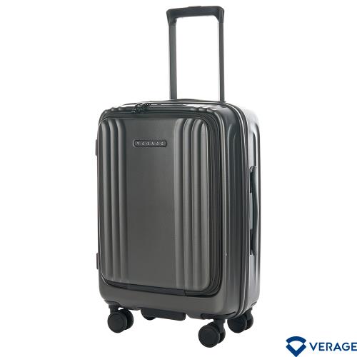 【Verage】維麗杰 20吋菁英奢華系列前開式旅行箱/登機箱/行李箱(火山灰)