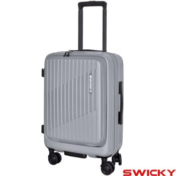 【SWICKY】20吋輕旅流線系列前開式登機箱/旅行箱/行李箱(月影灰)
