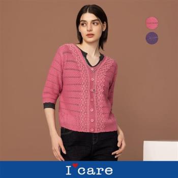 現貨【Icare 依卡】蕾絲假開襟五分袖針織上衣 - 2色（F）｜女毛衣 女針織衫 女休閒上衣