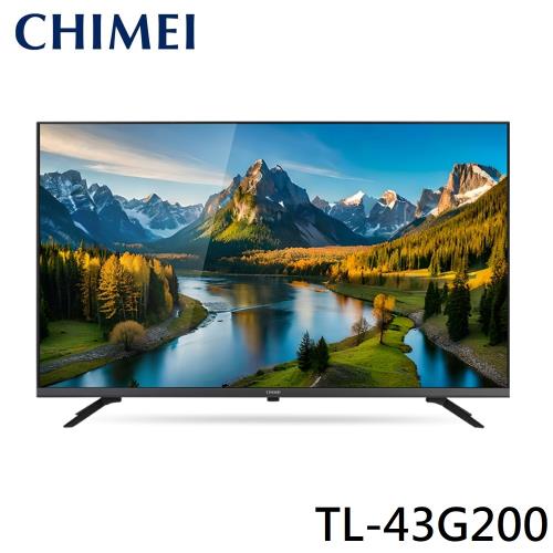 【CHIMEI 奇美】43吋Google TV連網液晶顯示器 TL-43G200 無視訊盒 含運無安裝