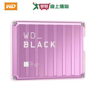 WD Black P10 Game Drive 4TB 2.5吋電競行動硬碟 粉色版【愛買】