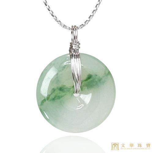【文華珠寶】翡翠冰糯飄綠平安扣玉墜 不含鍊