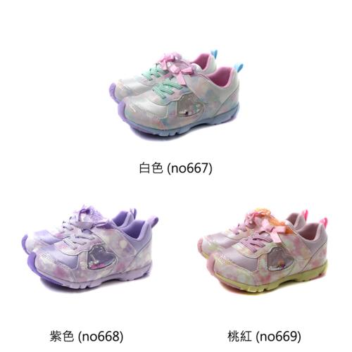 MOONSTAR LUVRUSH 運動鞋 魔鬼氈 夢幻棒棒糖 中童 童鞋 LV12031