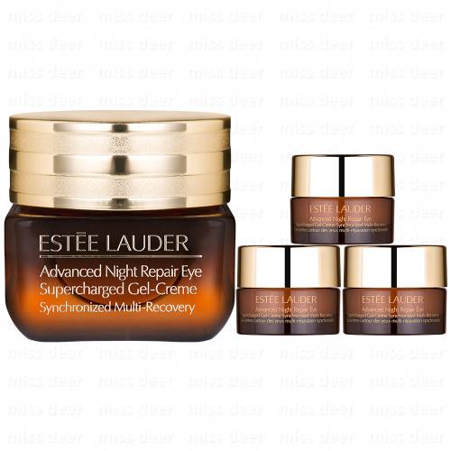 【即期品特惠出清】ESTEE LAUDER雅詩蘭黛 特潤全能修護亮眼組 (特潤全能修護亮眼霜15ml+5mlx3) (效期202603/202702)