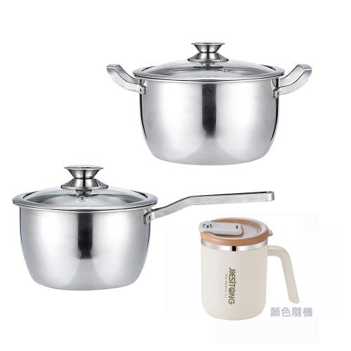 鵝頭牌 御膳不鏽鋼20/24cm雙湯鍋+醇香帶蓋雙飲杯