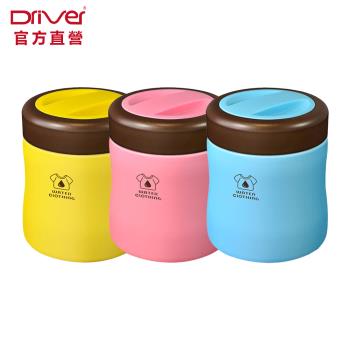 Driver New Mug暖暖罐-380ml