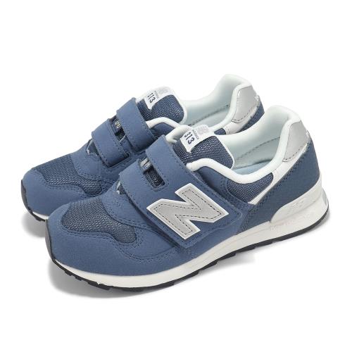 New Balance NB 休閒鞋 313 中童 寬楦 藍 灰 魔鬼氈 小朋友 麂皮 運動鞋 NB PO313TC2-W