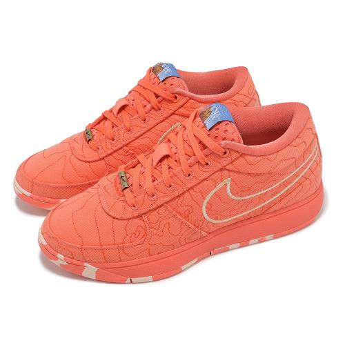 Nike 籃球鞋 Book 1 EP 男鞋 Text Sedona 紅岩色 Booker IB8053-800