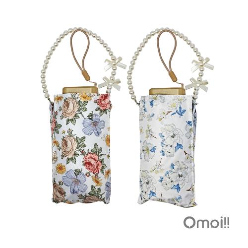 (限量買一送一)日本omoi!!全遮光抗UV鋁合金摺疊晴雨傘