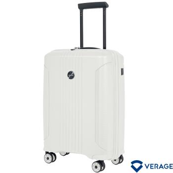 【Verage】維麗傑 20吋倫敦系列第二代旅行箱/登機箱(白)