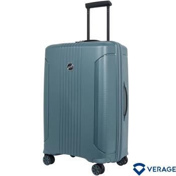 【Verage】維麗傑 25吋二代倫敦系列行李箱/旅行箱(綠)