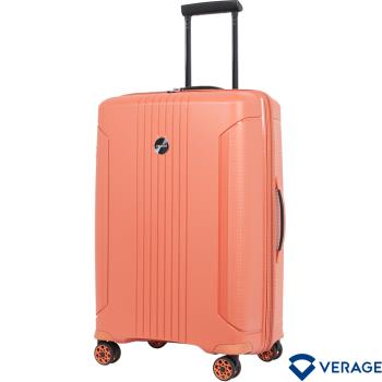 【Verage】維麗傑 25吋二代倫敦系列行李箱/旅行箱(橘)
