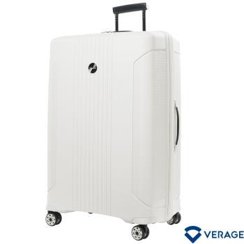 【Verage】維麗傑 29吋二代倫敦系列行李箱/旅行箱(白)