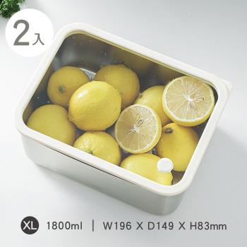 Umei又美 玻璃蓋可微波不鏽鋼保鮮盒1800ml（二入）