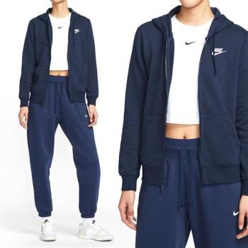 Nike Club FLC FZ Hoodie ST 女款 藍色 刺繡 Logo 運動 連帽 外套 DQ5472-451