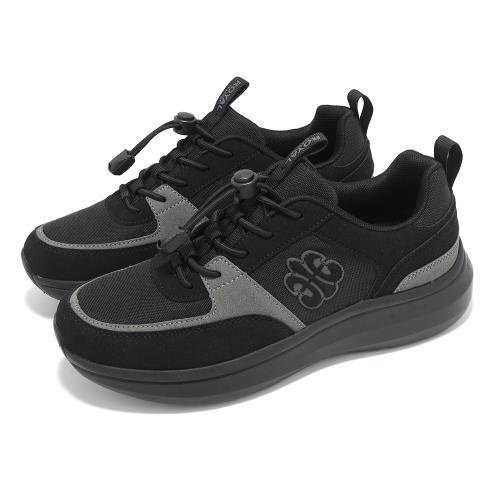 Royal Elastics 休閒鞋 Riviera 女鞋 黑 灰 抽繩 拼接 運動鞋 97843998